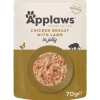 Applaws katt Påse Kyckling + Lamm Gelé