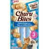 Kattgodis Churu Chicken Bite wraps Tuna with Scallop