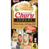 kattgodis Churu Luxury Chicken with Wagyu Beef