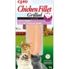 Kattgodis Ciao Grilled Chicken extra Tender