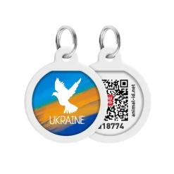 WAUDOG Smart ID Flagga Freedom
